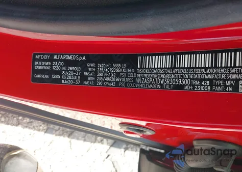 2024 Alfa Romeo Tonale Veloce Eawd из США, поврежденный, VIN ZASPATDW3R3059300